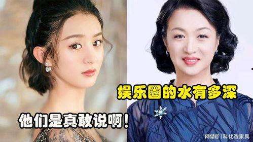 为什么娱乐圈的爆料多,娱乐圈爆料频出背后的真相揭秘