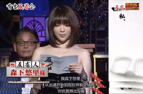 娱乐圈爆料四川艺人是谁,娱乐圈爆料，四川艺人身份引热议！